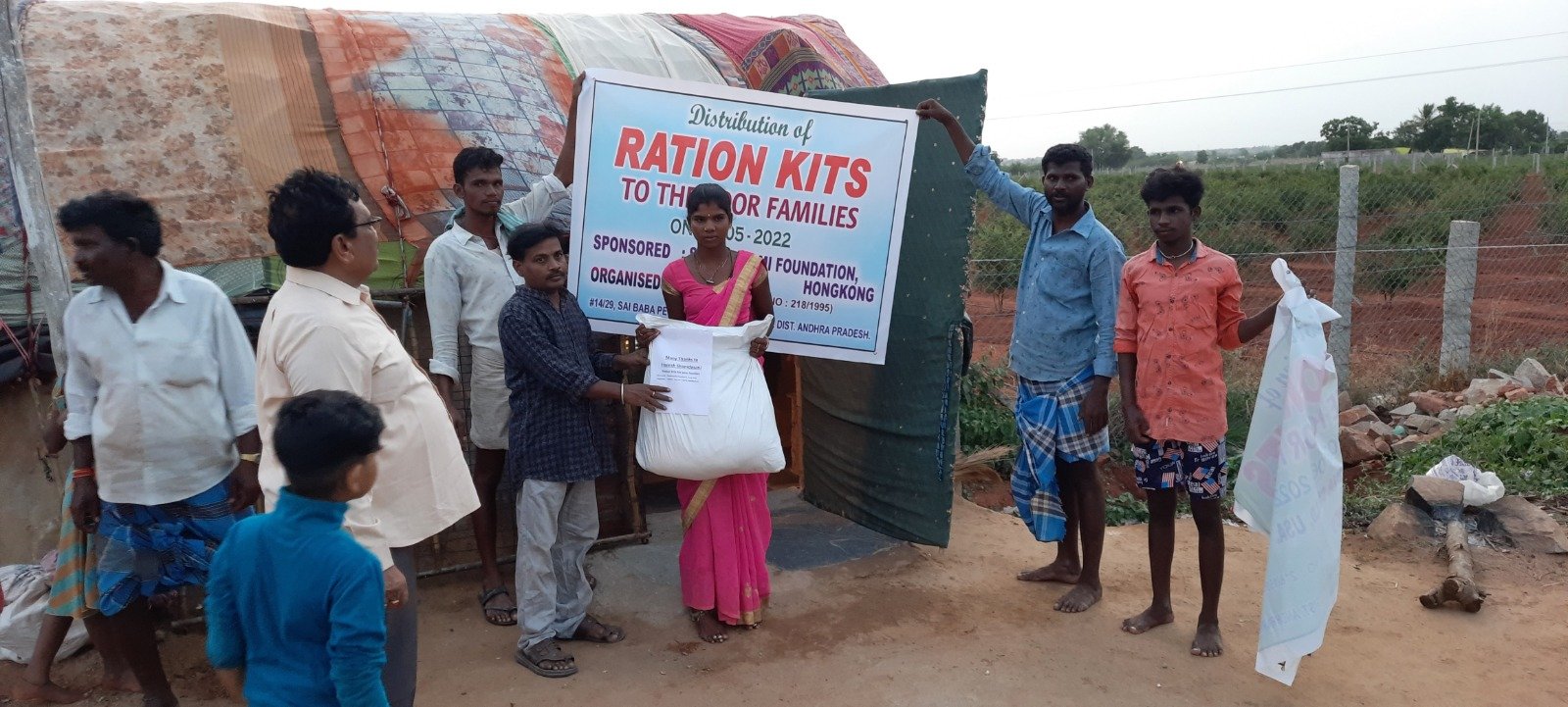 High Priests Rural Development Society