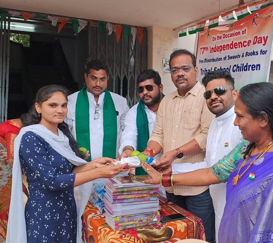 High Priests Rural Development Society