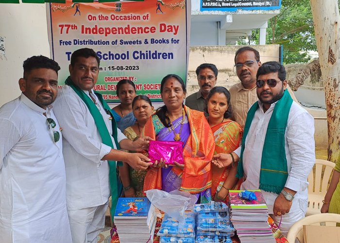 High Priests Rural Development Society