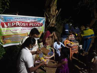 High Priests Rural Development Society