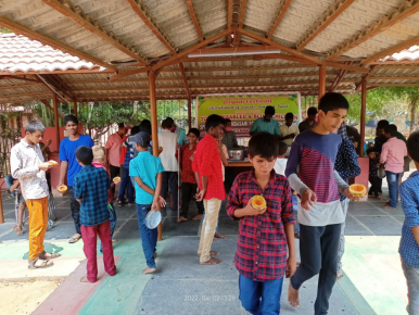 High Priests Rural Development Society