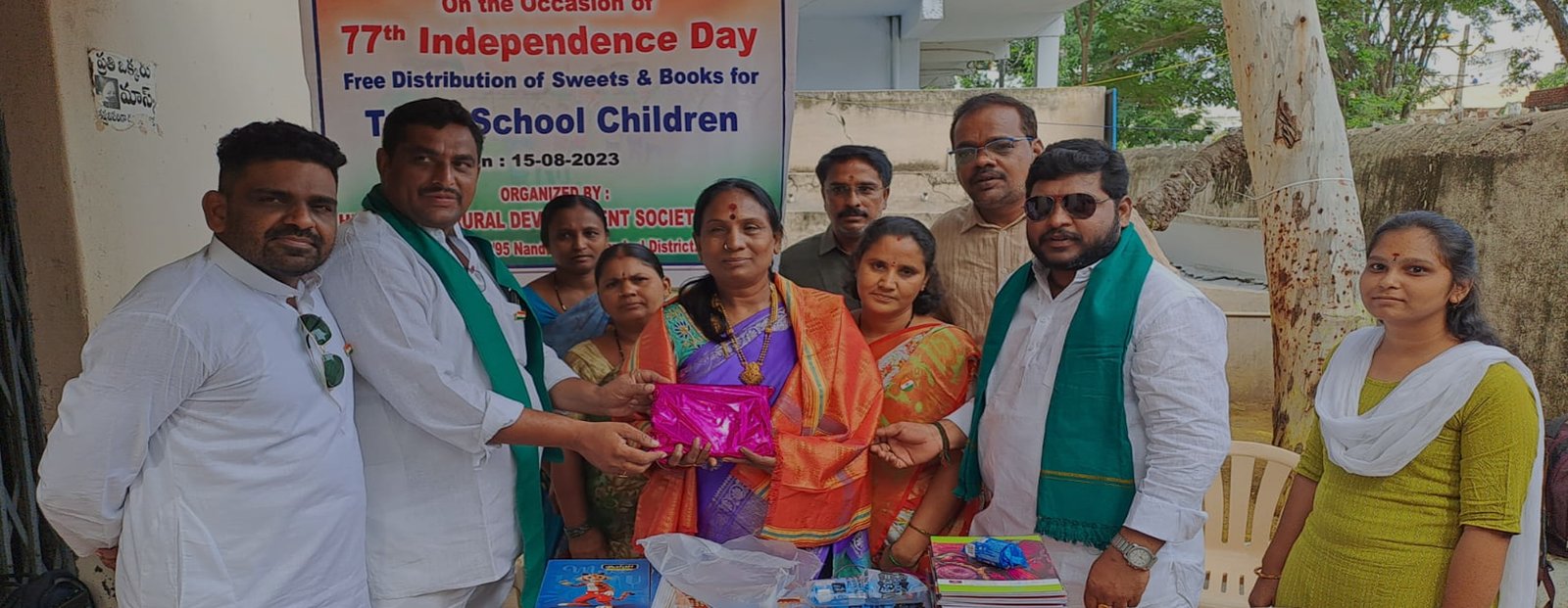 High Priests Rural Development Society