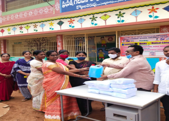 High Priests Rural Development Society